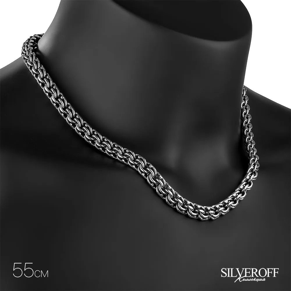 Цепочка на шею,Серебро,с замком Коробочка,РОССИЯ