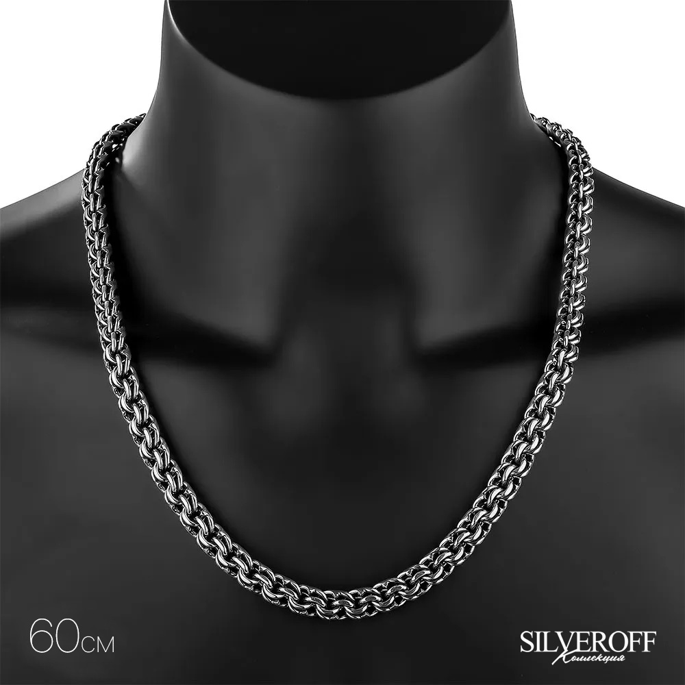 Цепочка на шею,Серебро,с замком Коробочка,РОССИЯ