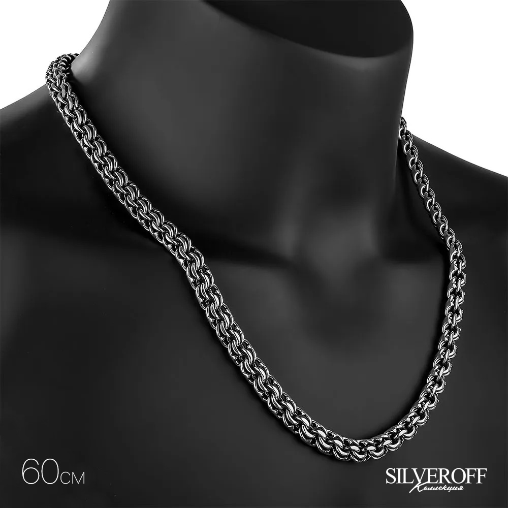 Цепочка на шею,Серебро,с замком Коробочка,РОССИЯ