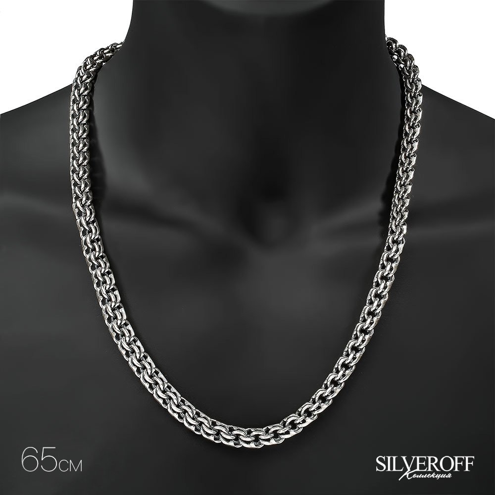 Цепочка на шею,Серебро,с замком Коробочка,РОССИЯ