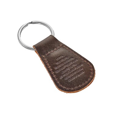 Серебряный брелок для ключей 