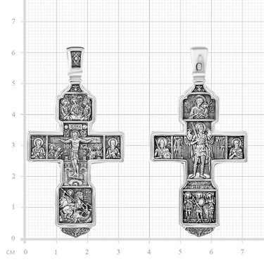 Серебряный большой мужской православный крест с чернением