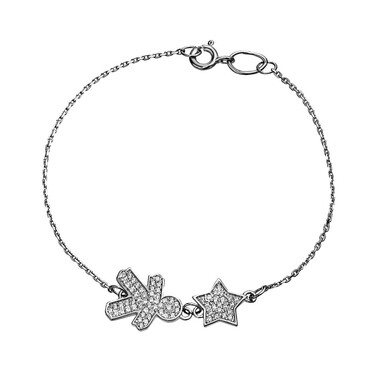 Серебряный женский браслет 