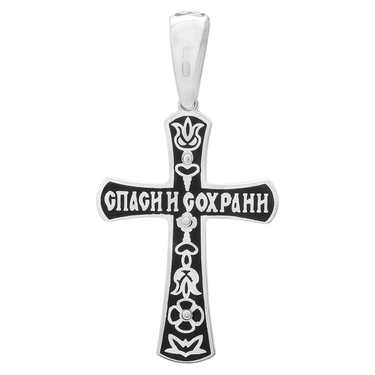 Серебряный мужской крест с черной эмалью