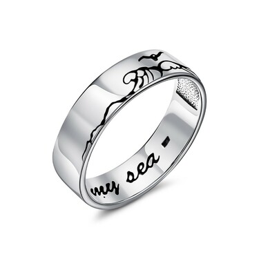 Серебряное кольцо с внутренней гравировкой 