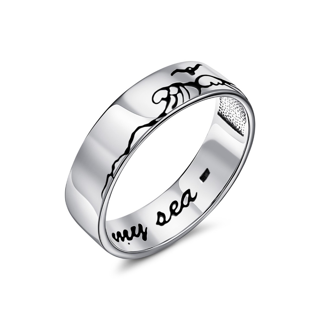 Кольцо,Серебро,с вставкой Без вставок,РОССИЯ