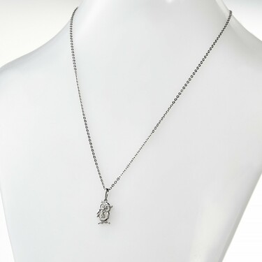 Серебряная подвеска 