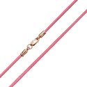 Ювелирный шнурок Гайтан розовый, Хлопок 2 мм с серебряным замком, Позолота Шнурок,Гайтана,Серебро,Хлопок,с вставкой Без вставок,с замком Карабинный,РОССИЯ