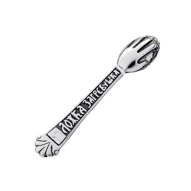 Серебряная мини 