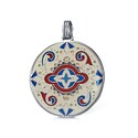 Серебряная подвеска с эмалью, родий Подвеска,Кулон,Серебро,с вставкой Эмаль,РОССИЯ
