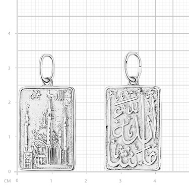 Серебряная подвеска мусульманская, родий