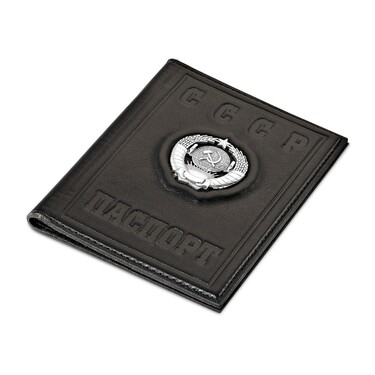 Кожаная обложка для паспорта 