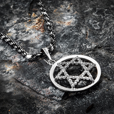 Подвеска серебряная звезда Давида в круге с фианитами (Магендавид)