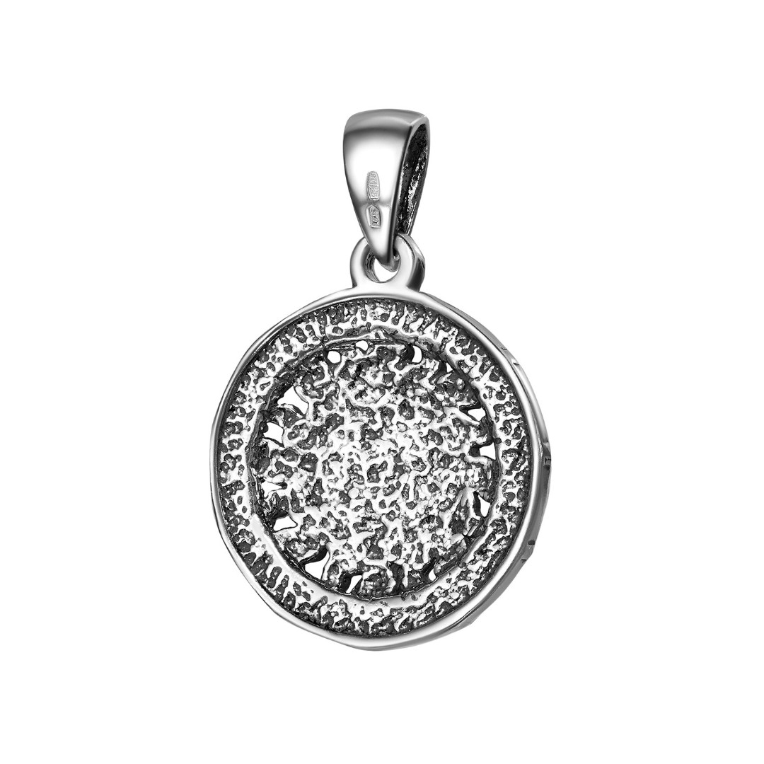 Серебряная подвеска-оберег  Подвеска,Кулон,Талисман,Амулет,Оберег,Тотем,Серебро,с вставкой Без вставок,РОССИЯ