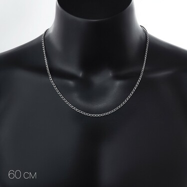 Серебряная цепь, плетение Панцирь, родирование, ширина 3мм