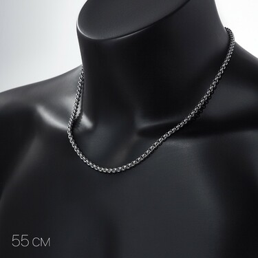 Серебряная цепь, плетение Бельцер, родий, ширина 4.5 мм