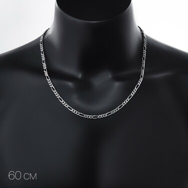 Серебряная цепь, плетение картье, родий, ширина 4,5 мм