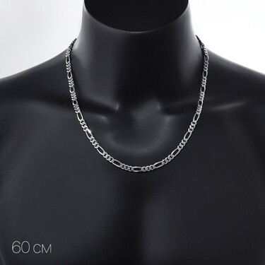 Серебряная цепь, плетение картье, родий, ширина 5,5 мм