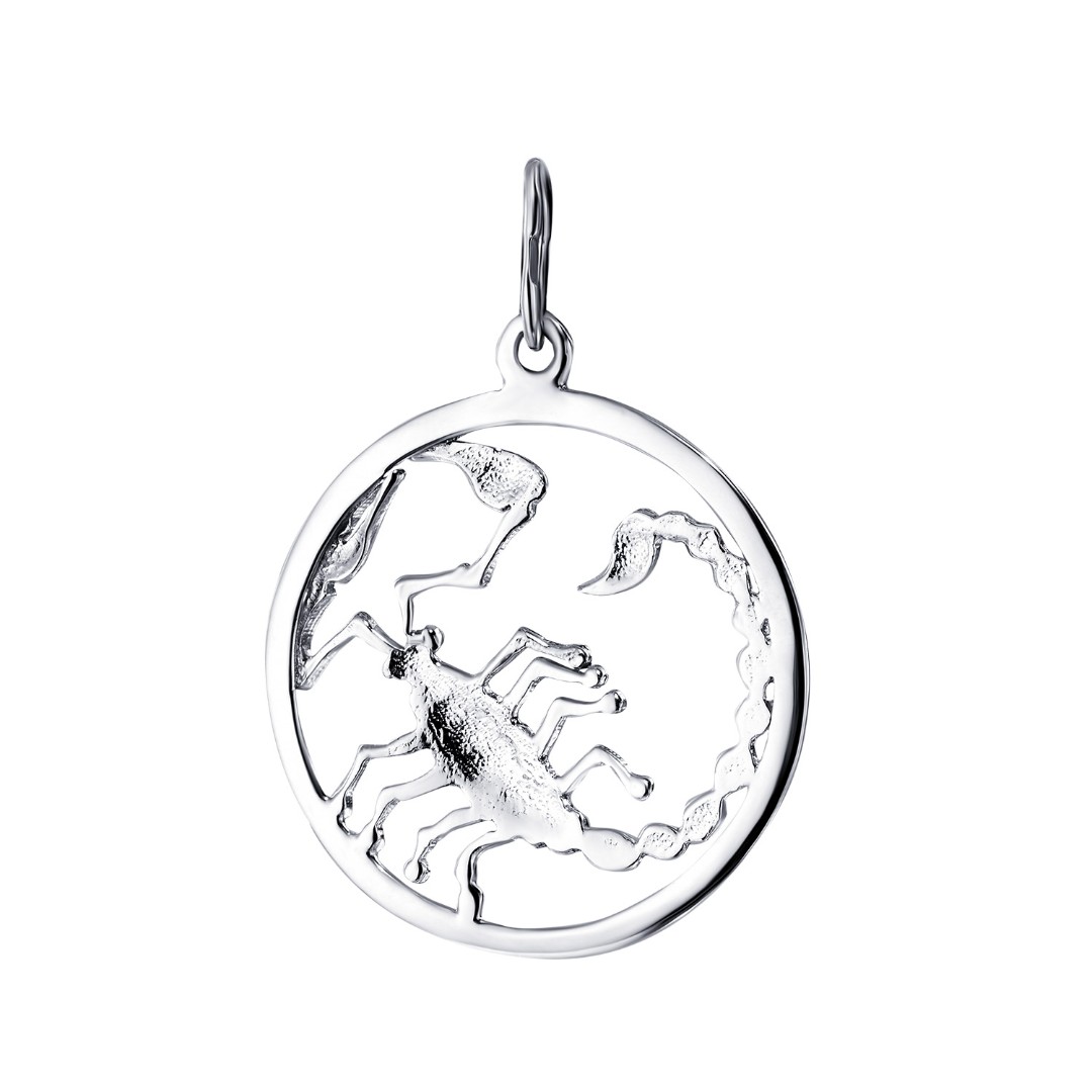 Подвеска,Кулон,Талисман,Амулет,Оберег,Тотем,Серебро,с вставкой Без вставок,РОССИЯ