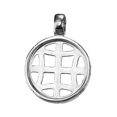 Серебряная подвеска 