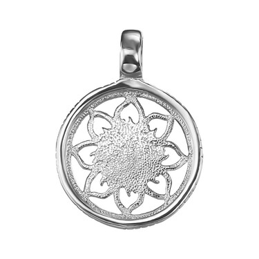 Серебряная подвеска 