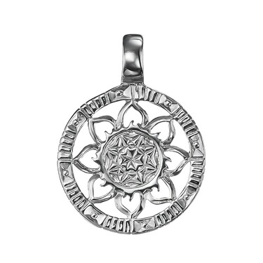 Серебряная подвеска 