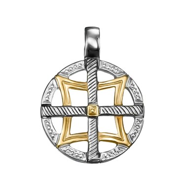 Серебряная подвеска 