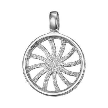 Серебряная подвеска 