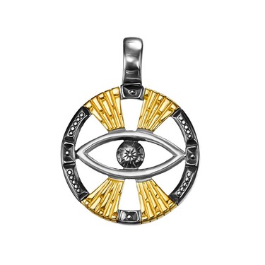 Серебряная подвеска 