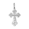 Крест,Подвеска,Оберег,Серебро,с вставкой Без вставок,РОССИЯ