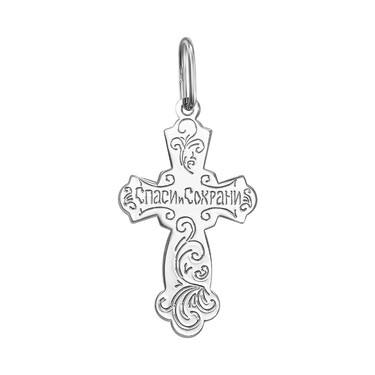 Серебряный крест нательный с родированием