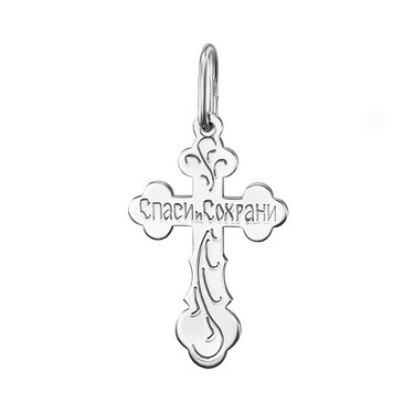 Серебряный крест нательный с родированием