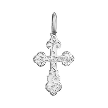 Серебряный крест нательный с родированием