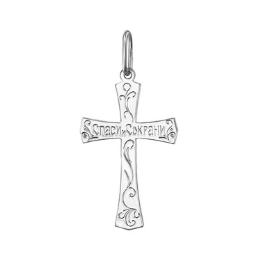 Серебряный крест нательный с родированием