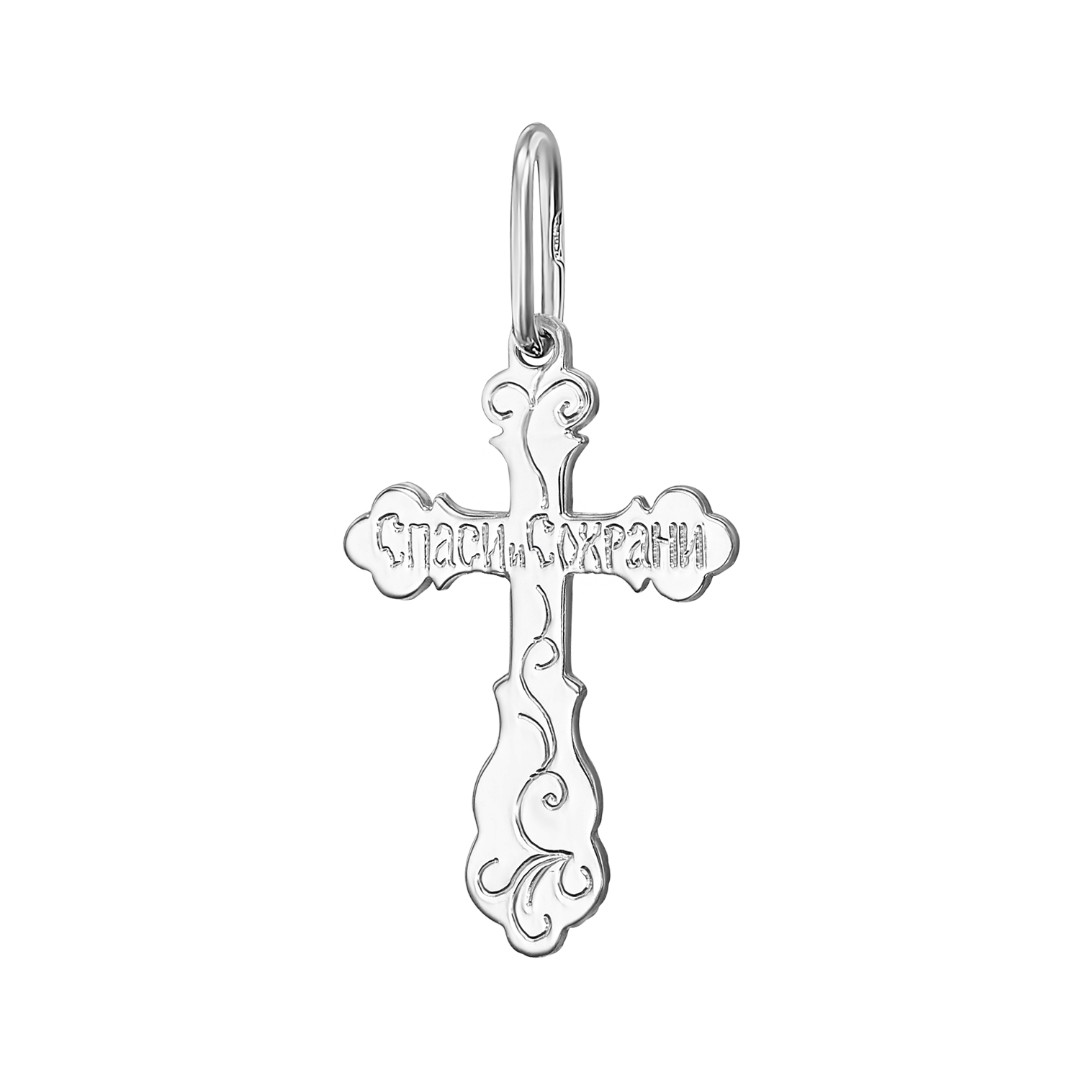 Серебряный крест нательный с родированием Крест,Подвеска,Оберег,Серебро,с вставкой Без вставок,РОССИЯ