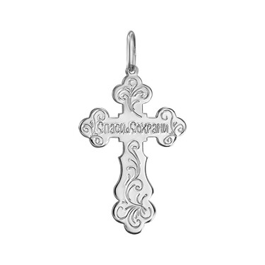 Серебряный крест нательный с родированием