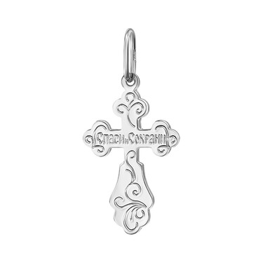 Серебряный крест нательный с родированием
