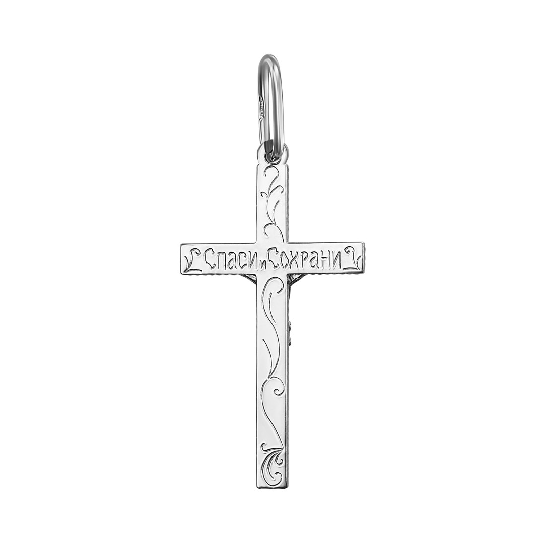 Серебряный крест нательный с родированием Крест,Подвеска,Оберег,Серебро,с вставкой Без вставок,РОССИЯ