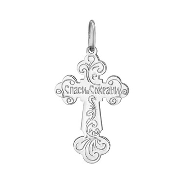 Серебряный крест нательный с родированием