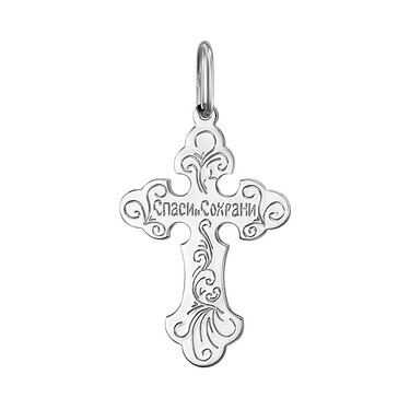 Серебряный крест нательный с родированием