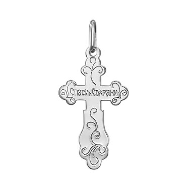 Серебряный крест нательный с родированием