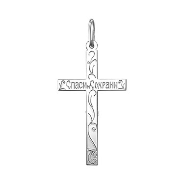 Серебряный крест нательный с родированием