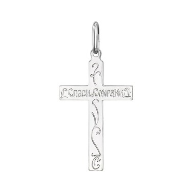 Серебряный крест нательный с родированием