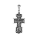 Крест,Подвеска,Оберег,Серебро,с вставкой Без вставок,РОССИЯ