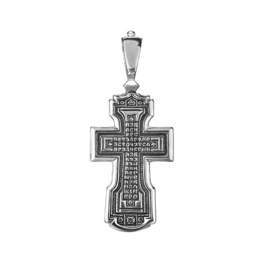 Серебряный мужской православный крест с чернением
