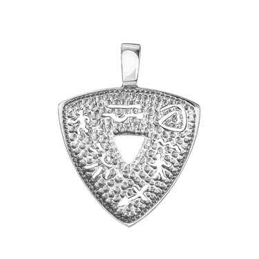 Серебряная подвеска 