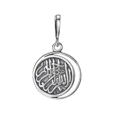 Серебряная подвеска 