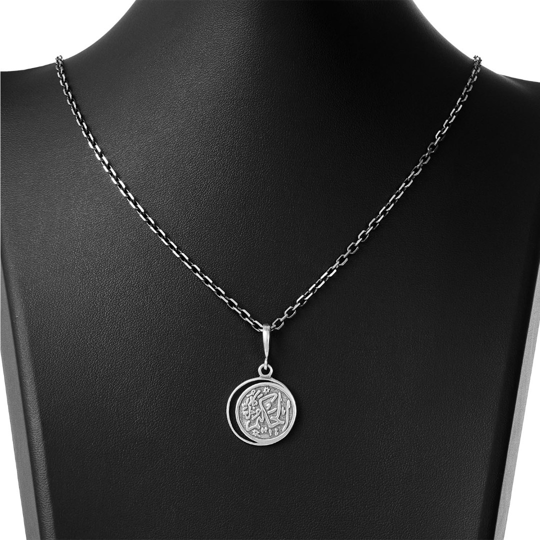 Подвеска,Кулон,Талисман,Амулет,Оберег,Серебро,с вставкой Без вставок,РОССИЯ