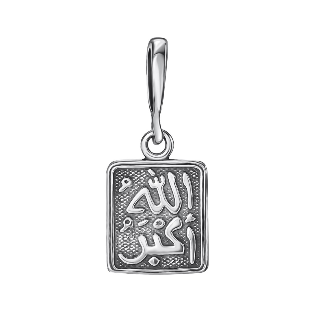 Подвеска,Кулон,Талисман,Амулет,Оберег,Серебро,с вставкой Без вставок,РОССИЯ