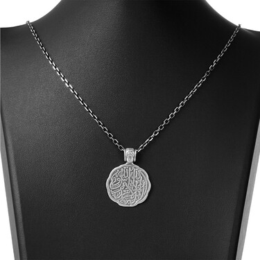 Серебряная подвеска 